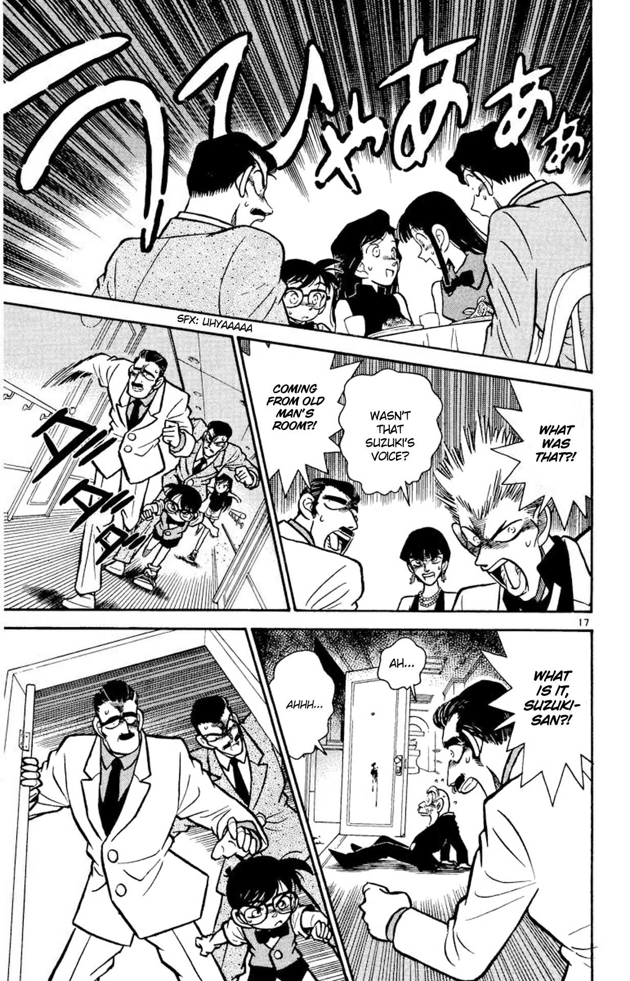 Detective Conan Chapter 20 page 18 - Chapter 20: The Hatamoto Family