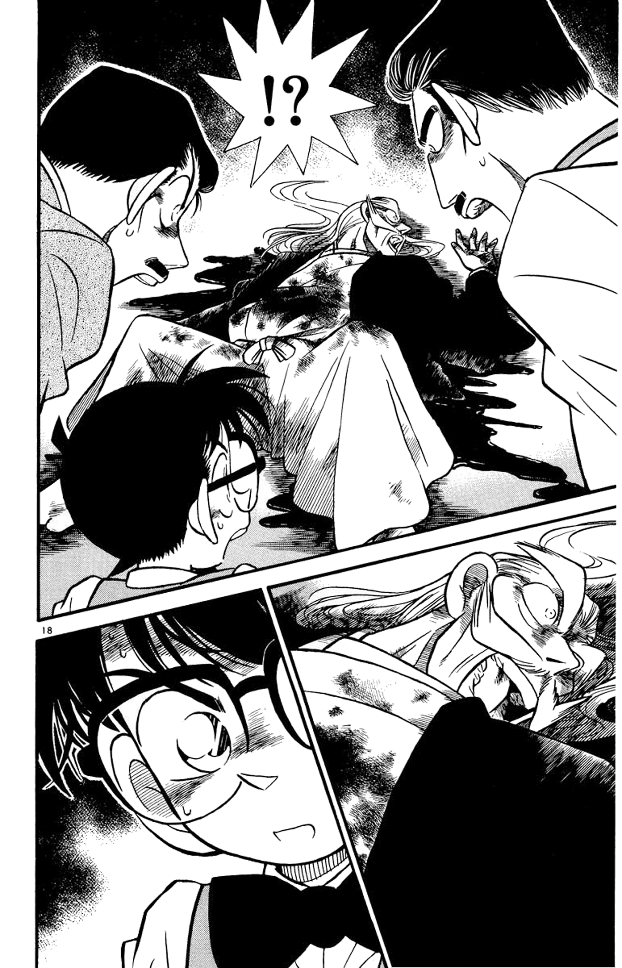 Detective Conan Chapter 20 page 19 - Chapter 20: The Hatamoto Family