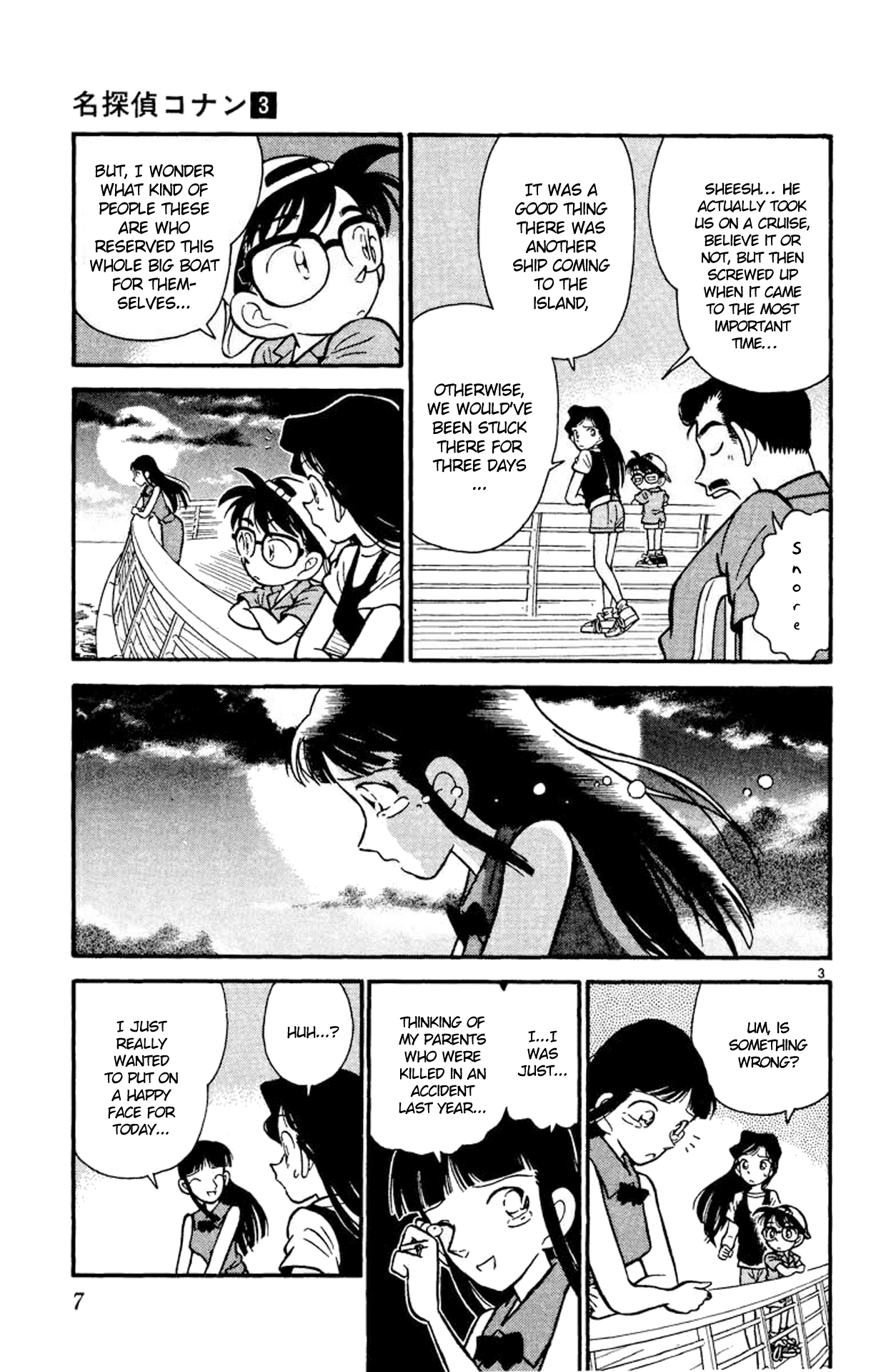 Detective Conan Chapter 20 page 4 - Chapter 20: The Hatamoto Family