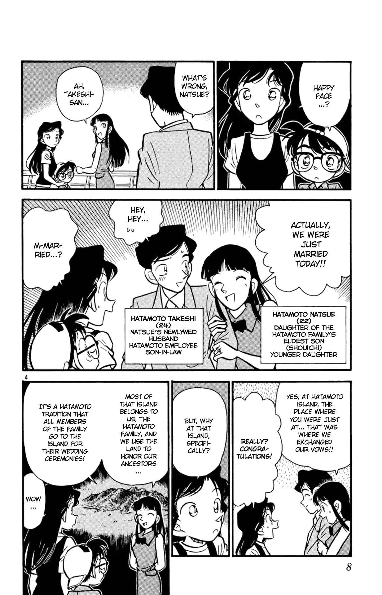 Detective Conan Chapter 20 page 5 - Chapter 20: The Hatamoto Family