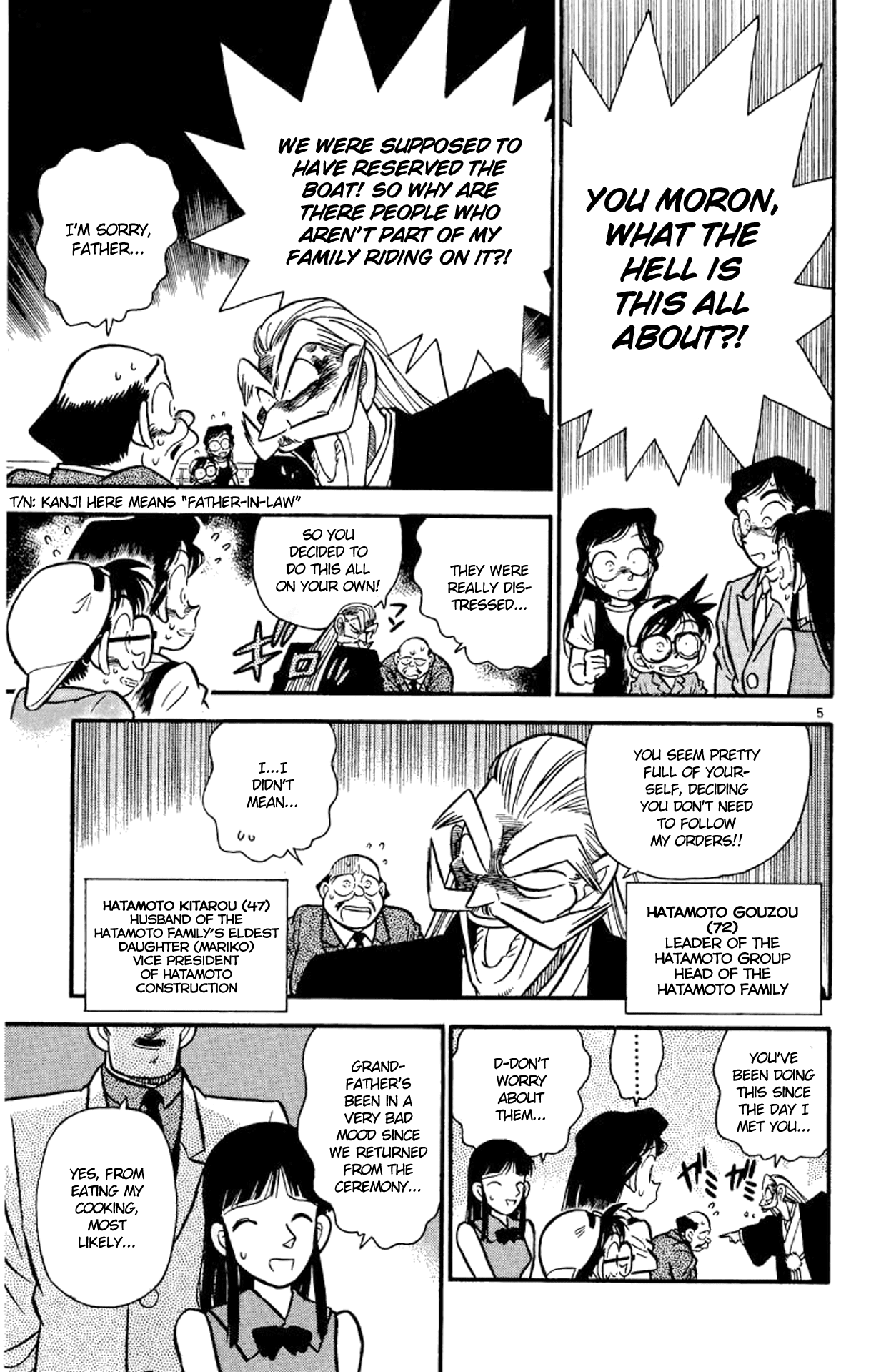 Detective Conan Chapter 20 page 6 - Chapter 20: The Hatamoto Family