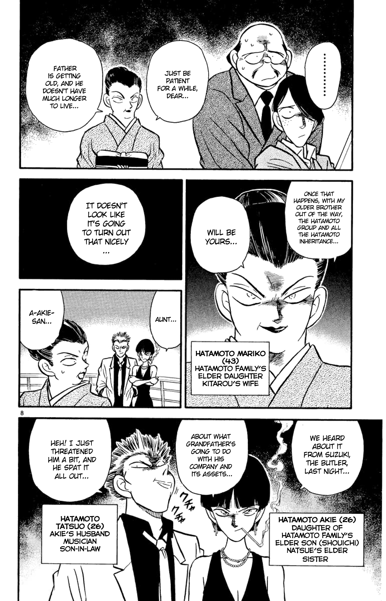 Detective Conan Chapter 20 page 9 - Chapter 20: The Hatamoto Family