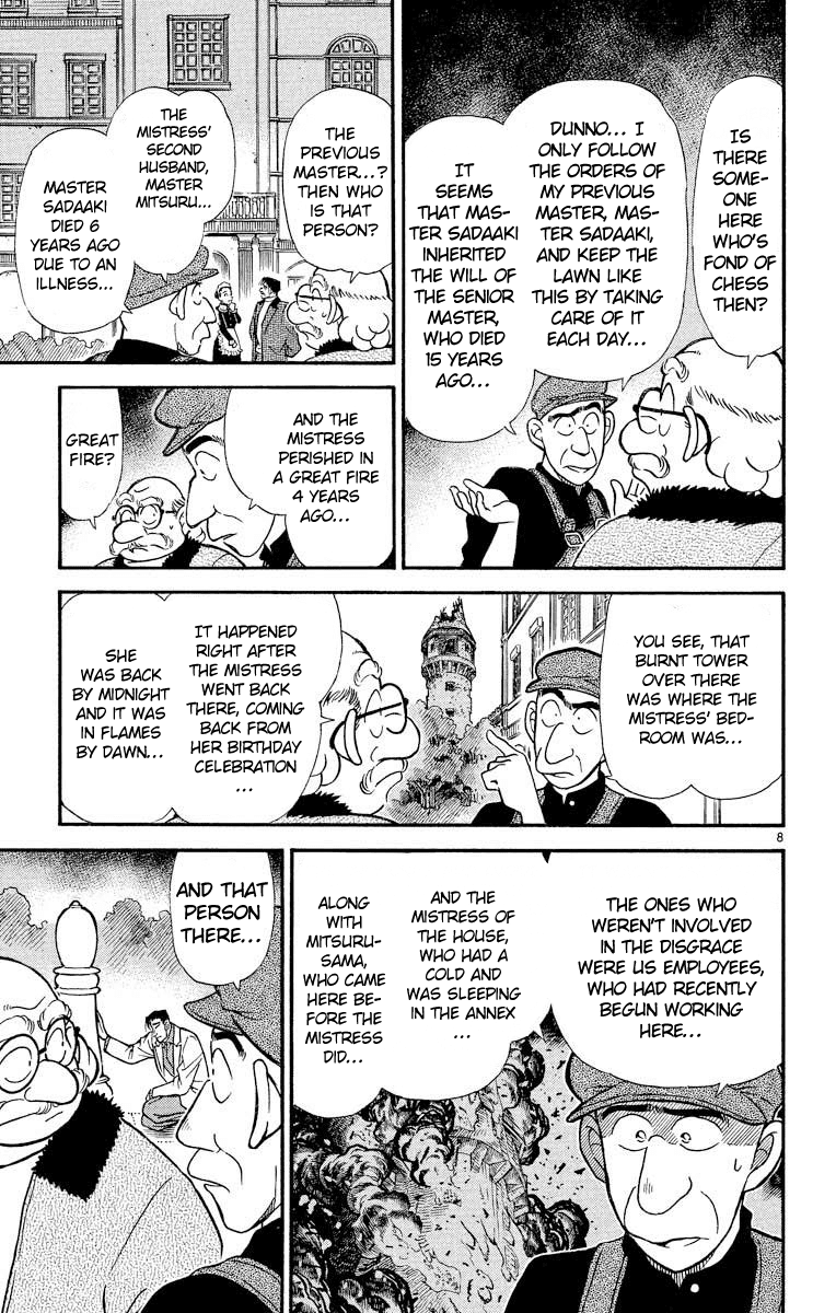 Detective Conan Chapter 200 page 10 - Chapter 200: Invitation to the Solitary Castle