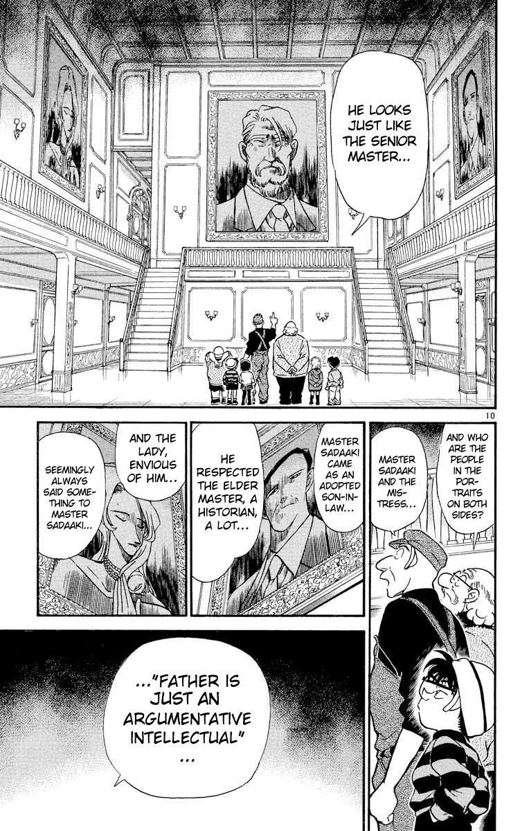 Detective Conan Chapter 200 page 12 - Chapter 200: Invitation to the Solitary Castle
