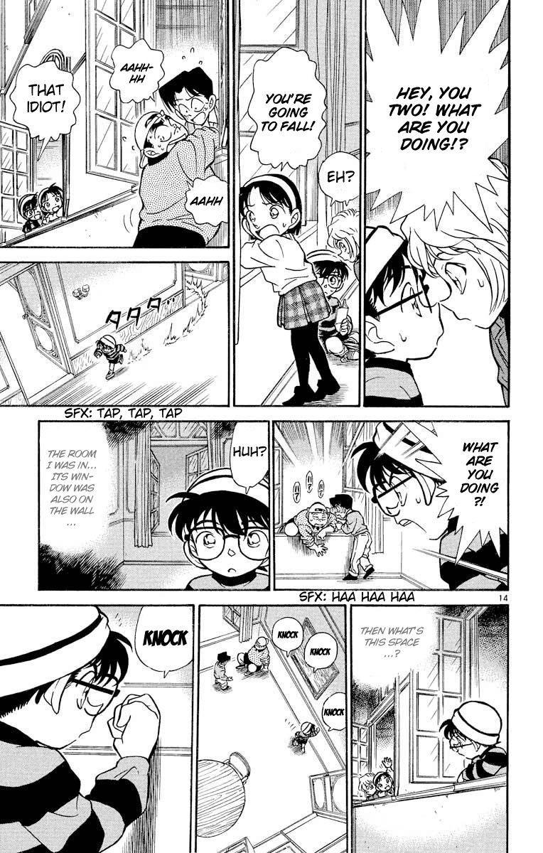 Detective Conan Chapter 200 page 16 - Chapter 200: Invitation to the Solitary Castle