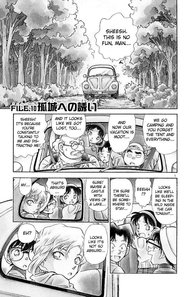 Detective Conan Chapter 200 page 2 - Chapter 200: Invitation to the Solitary Castle