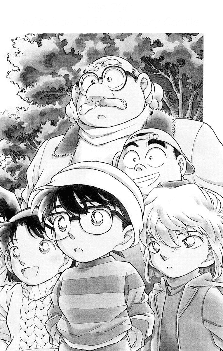 Detective Conan Chapter 200 page 3 - Chapter 200: Invitation to the Solitary Castle
