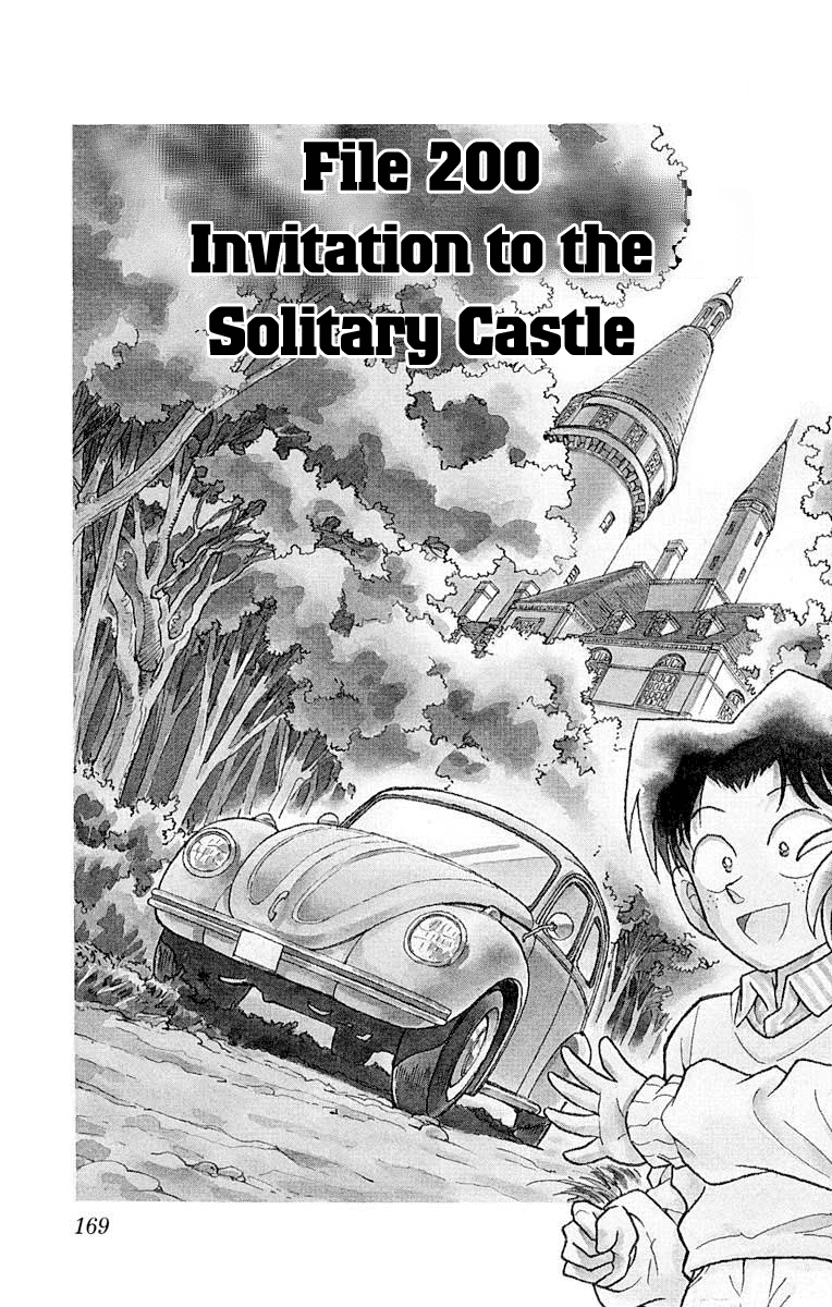 Detective Conan Chapter 200 page 4 - Chapter 200: Invitation to the Solitary Castle