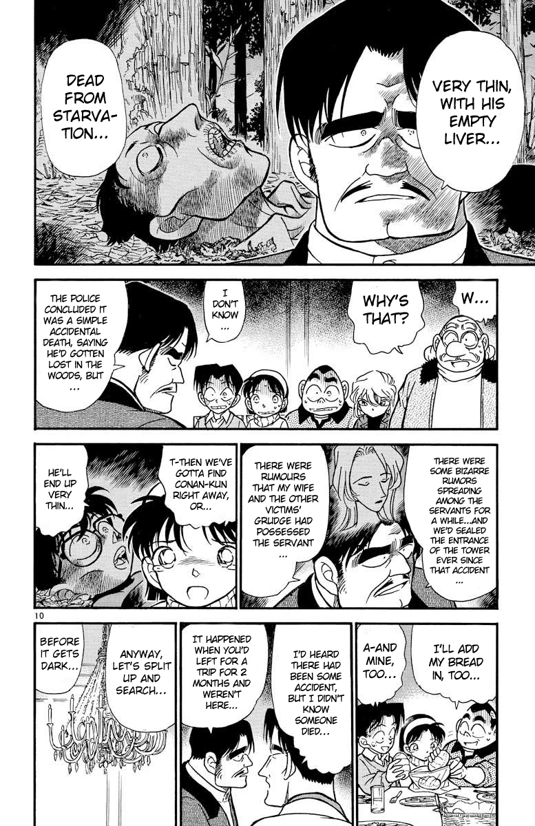 Detective Conan Chapter 201 page 11 - Chapter 201: And Again...