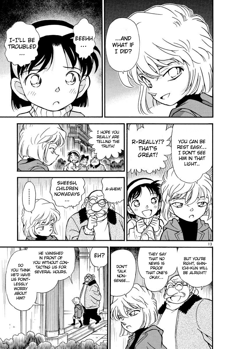 Detective Conan Chapter 201 page 14 - Chapter 201: And Again...