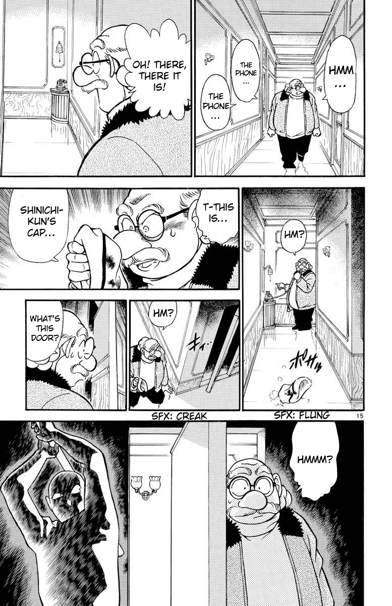 Detective Conan Chapter 201 page 16 - Chapter 201: And Again...