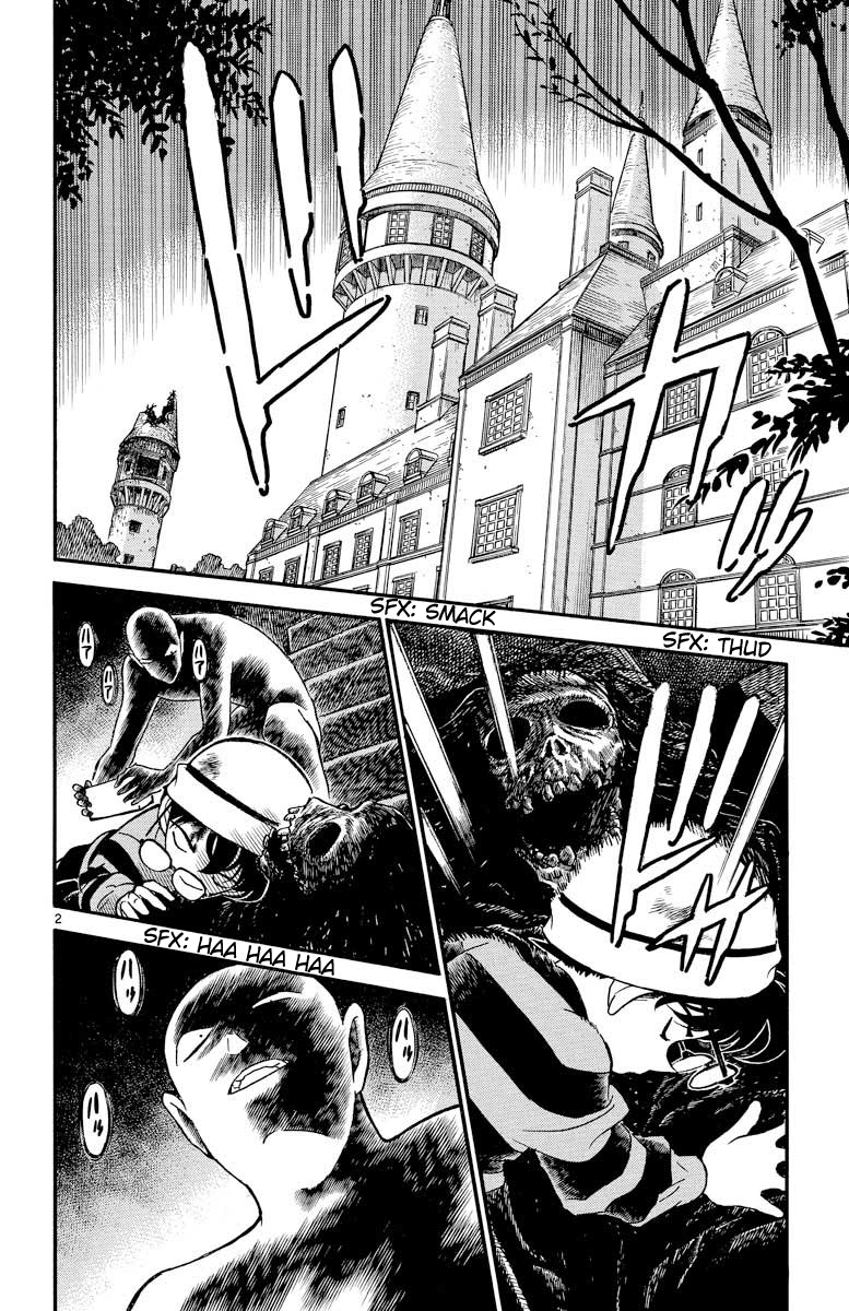 Detective Conan Chapter 201 page 3 - Chapter 201: And Again...