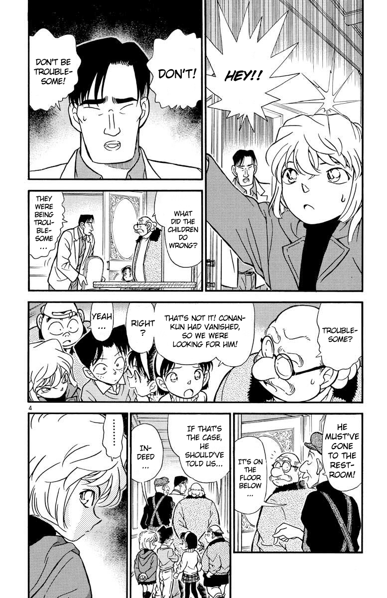 Detective Conan Chapter 201 page 5 - Chapter 201: And Again...