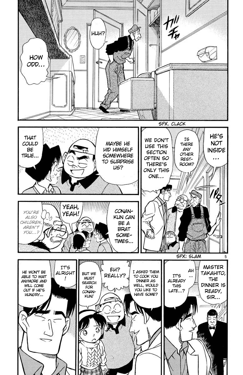 Detective Conan Chapter 201 page 6 - Chapter 201: And Again...