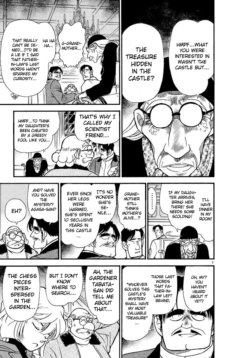 Detective Conan Chapter 201 page 8 - Chapter 201: And Again...