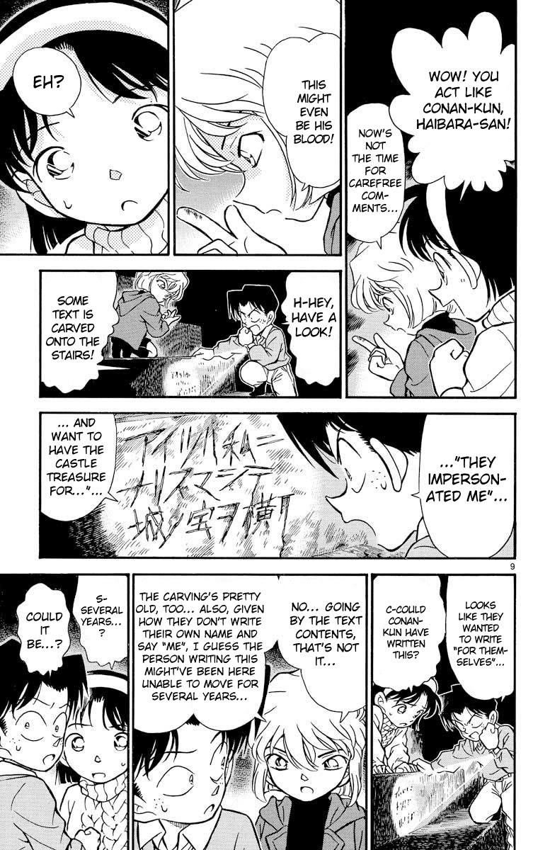 Detective Conan Chapter 202 page 10 - Chapter 202: Countdown