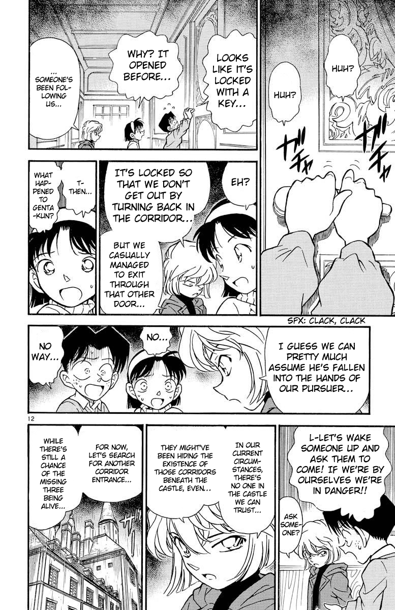 Detective Conan Chapter 202 page 13 - Chapter 202: Countdown