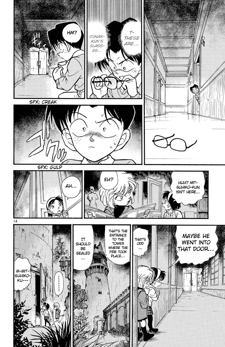 Detective Conan Chapter 202 page 15 - Chapter 202: Countdown