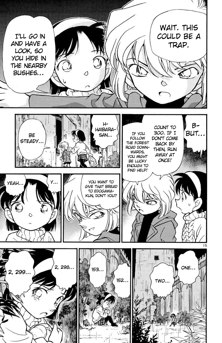 Detective Conan Chapter 202 page 16 - Chapter 202: Countdown