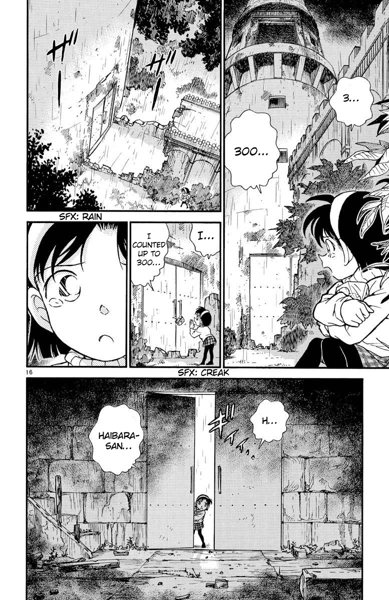 Detective Conan Chapter 202 page 17 - Chapter 202: Countdown