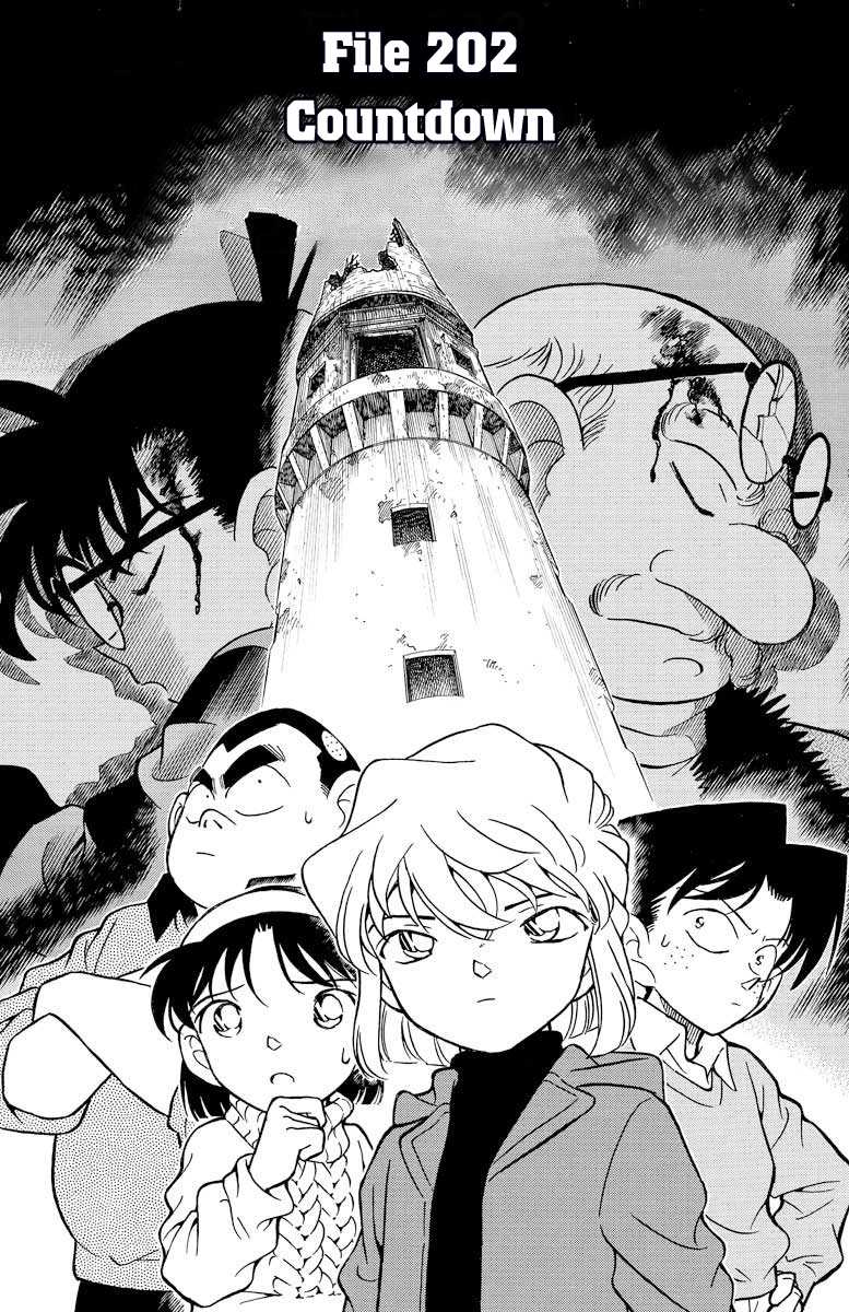 Detective Conan Chapter 202 page 2 - Chapter 202: Countdown