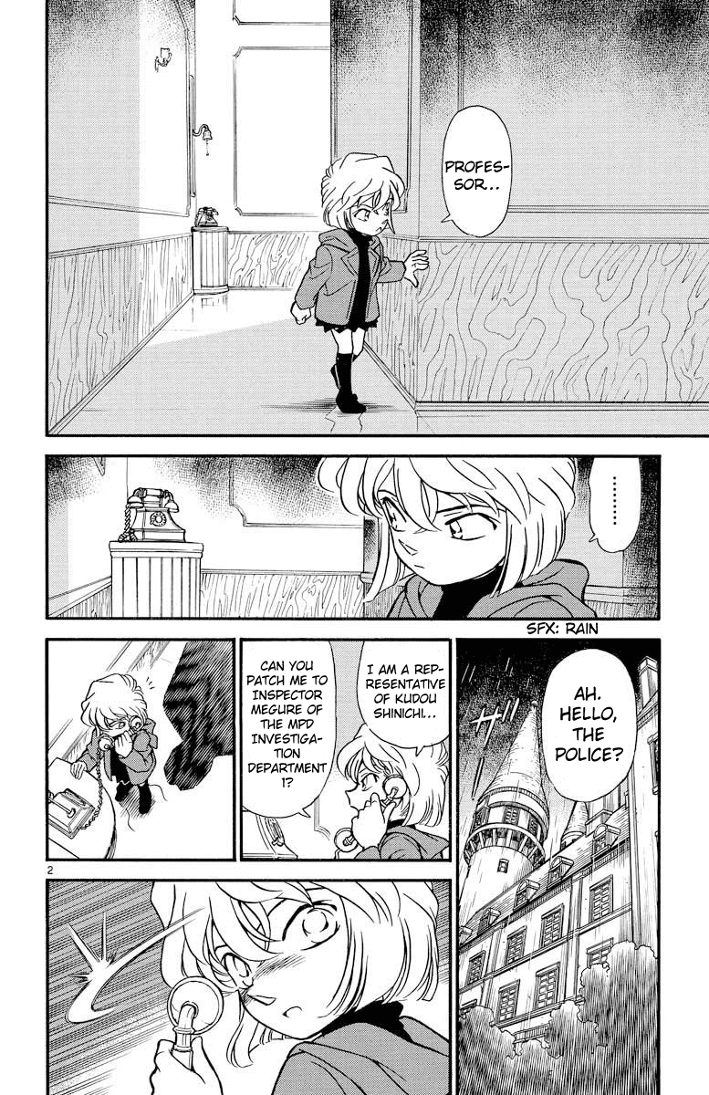 Detective Conan Chapter 202 page 3 - Chapter 202: Countdown