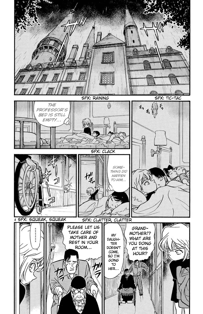 Detective Conan Chapter 202 page 5 - Chapter 202: Countdown