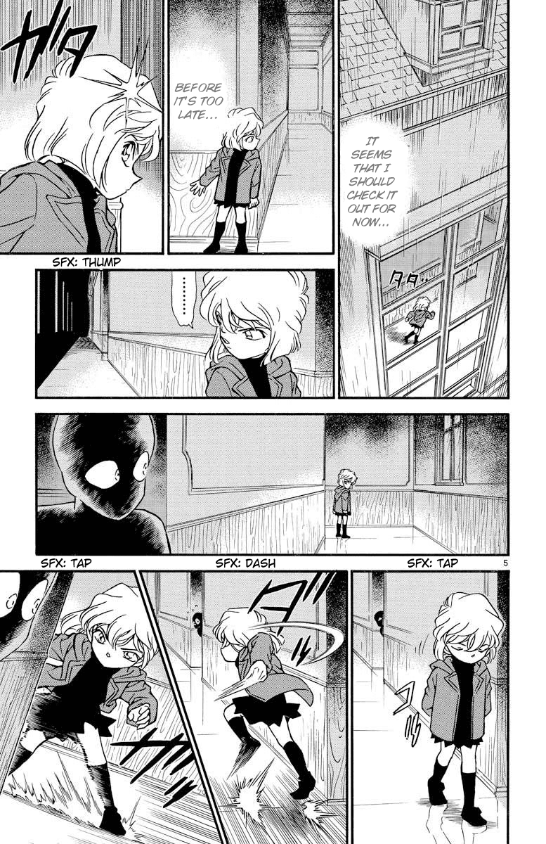 Detective Conan Chapter 202 page 6 - Chapter 202: Countdown