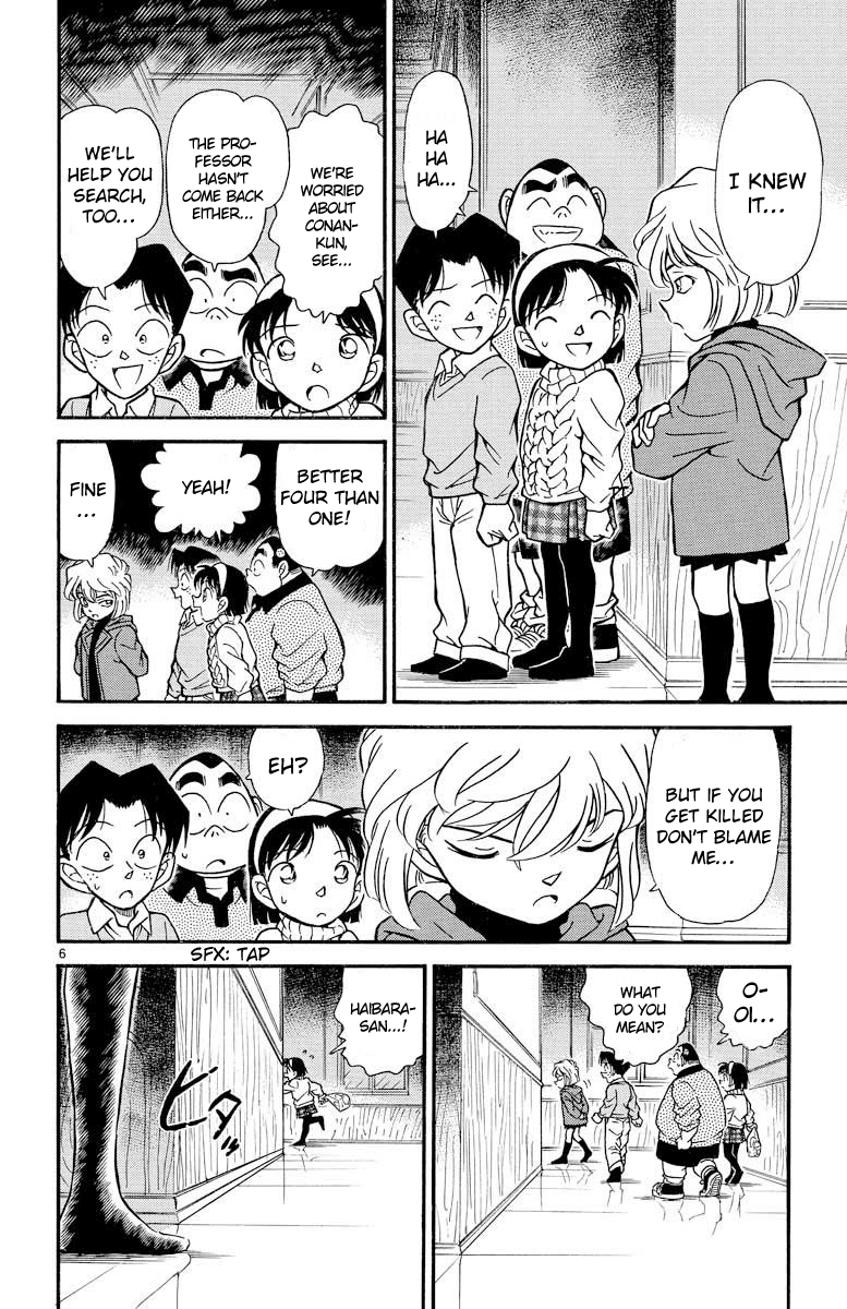 Detective Conan Chapter 202 page 7 - Chapter 202: Countdown