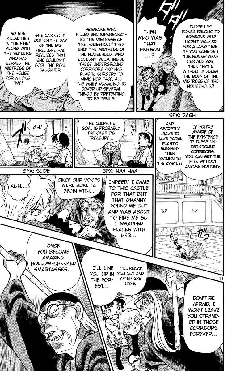 Detective Conan Chapter 203 page 12 - Chapter 203: The Ivory Tower
