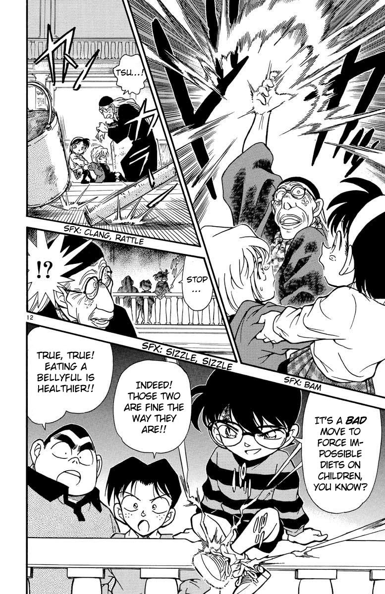 Detective Conan Chapter 203 page 13 - Chapter 203: The Ivory Tower
