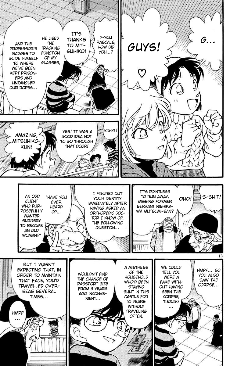 Detective Conan Chapter 203 page 14 - Chapter 203: The Ivory Tower