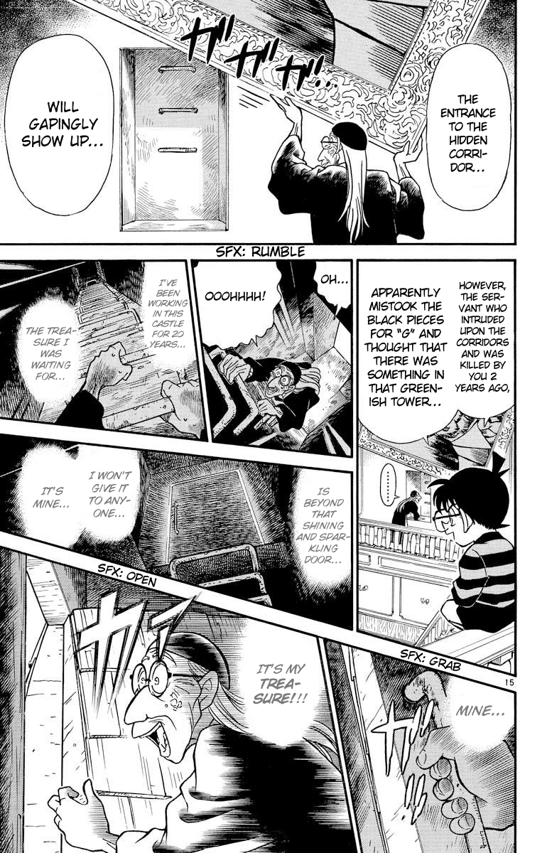 Detective Conan Chapter 203 page 16 - Chapter 203: The Ivory Tower