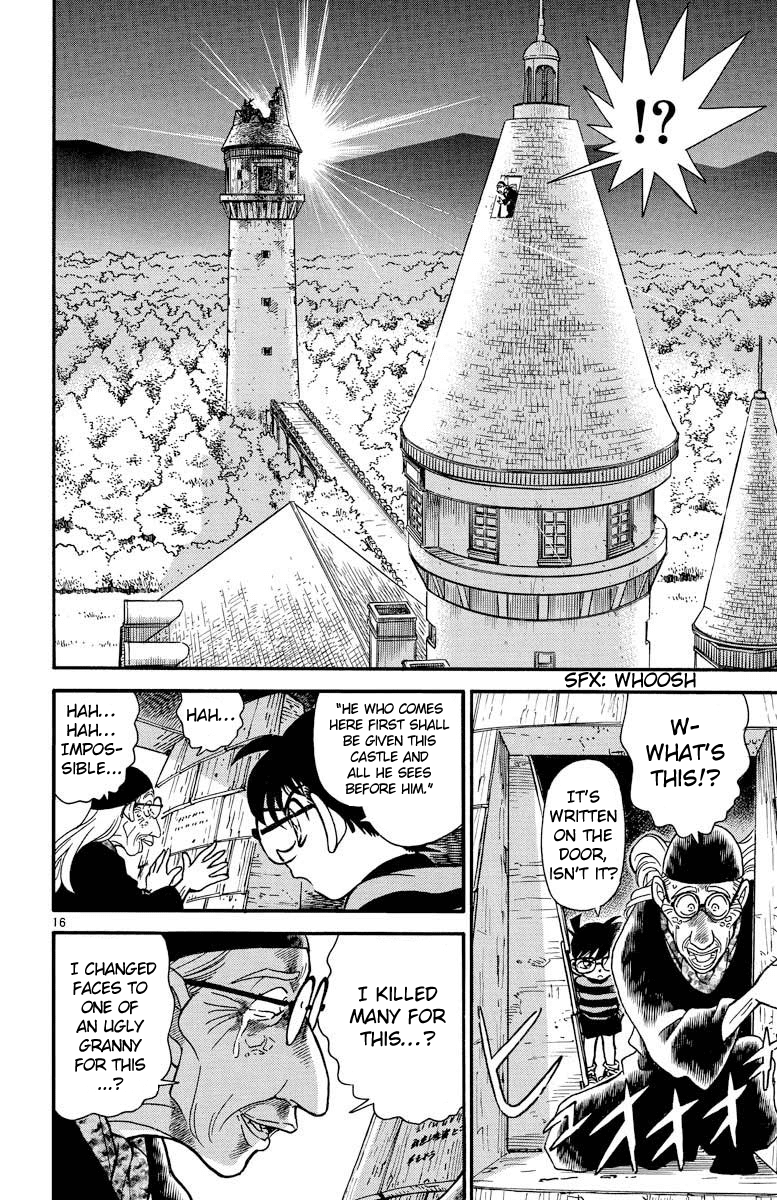 Detective Conan Chapter 203 page 17 - Chapter 203: The Ivory Tower