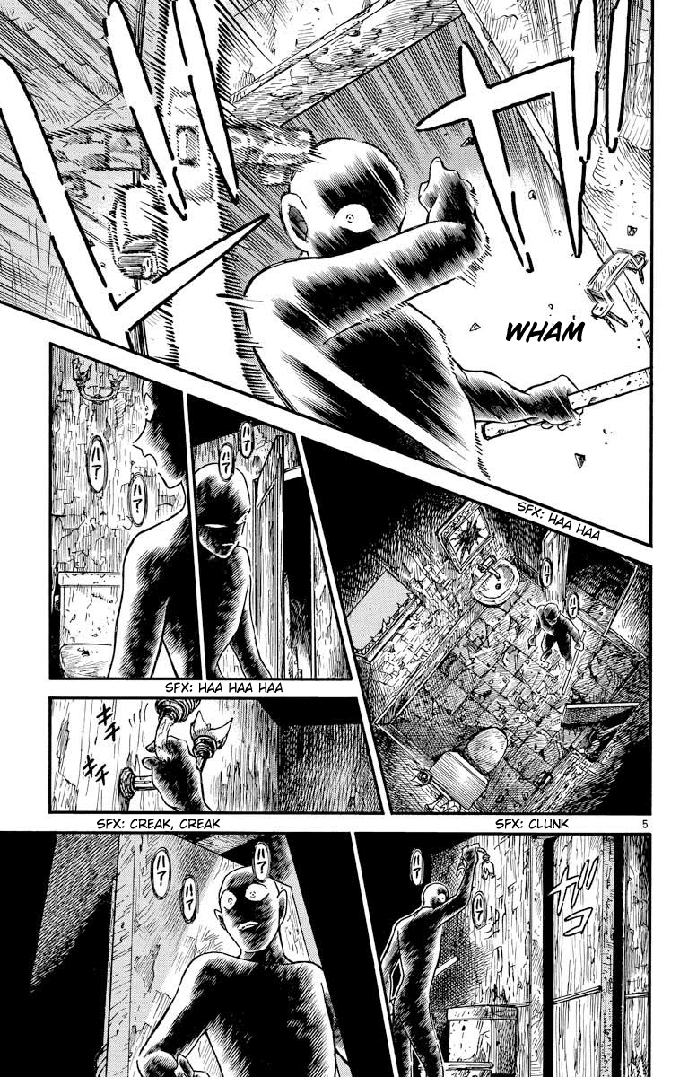 Detective Conan Chapter 203 page 6 - Chapter 203: The Ivory Tower