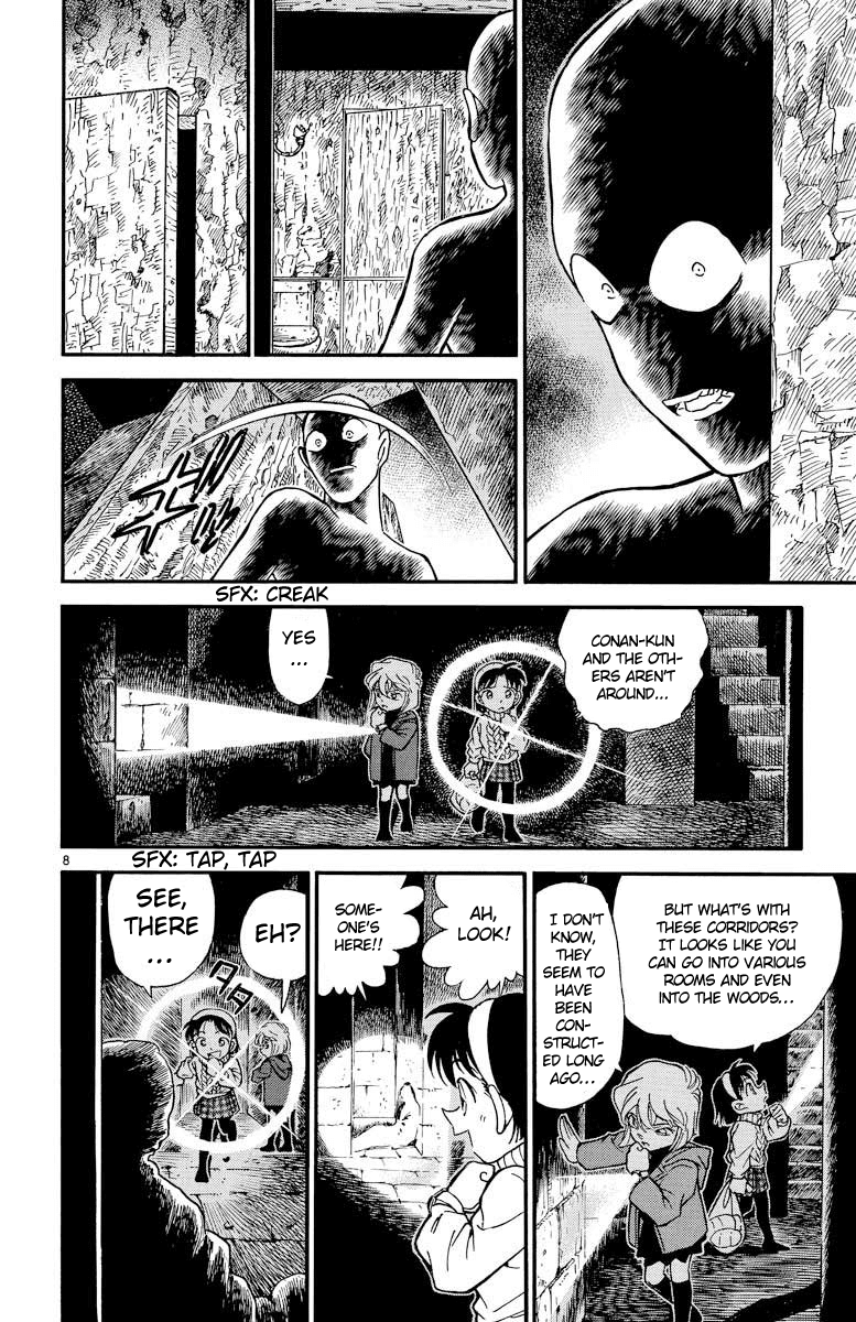 Detective Conan Chapter 203 page 9 - Chapter 203: The Ivory Tower