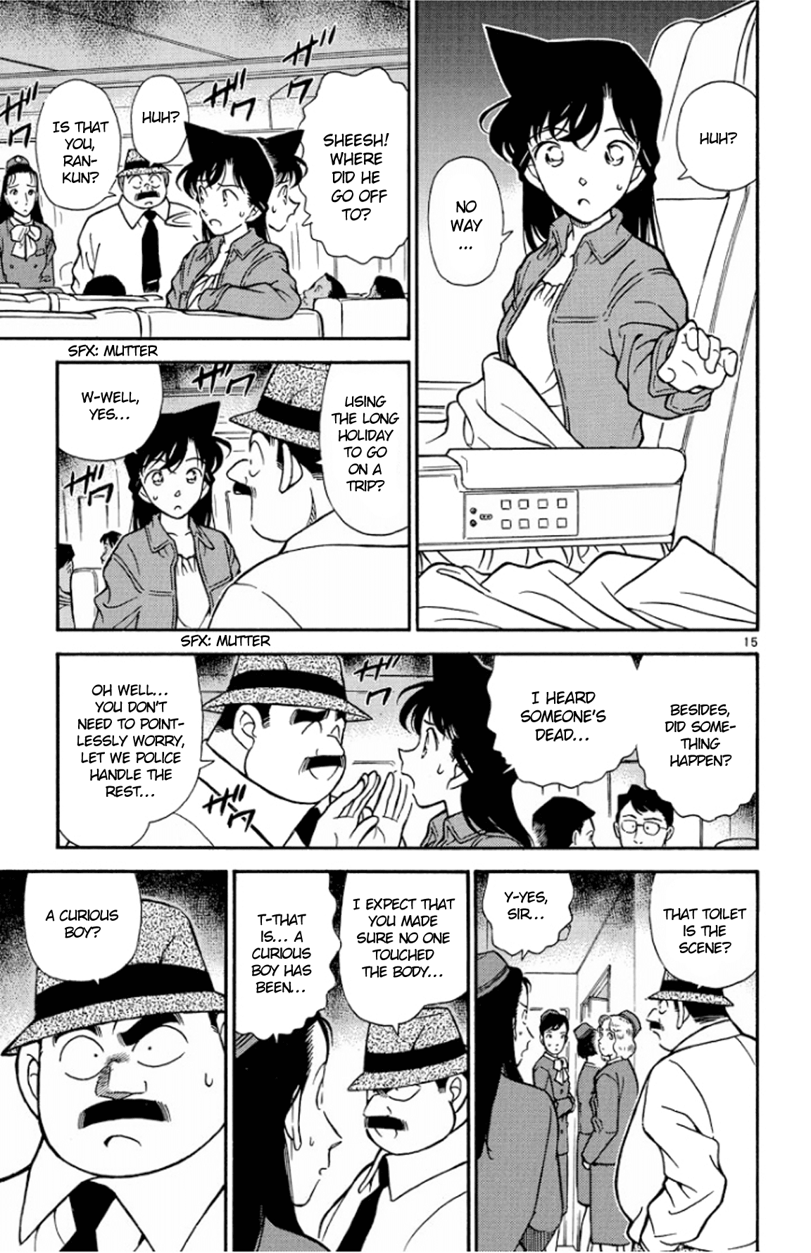 Detective Conan Chapter 204 page 16 - Chapter 204: The First Greeting