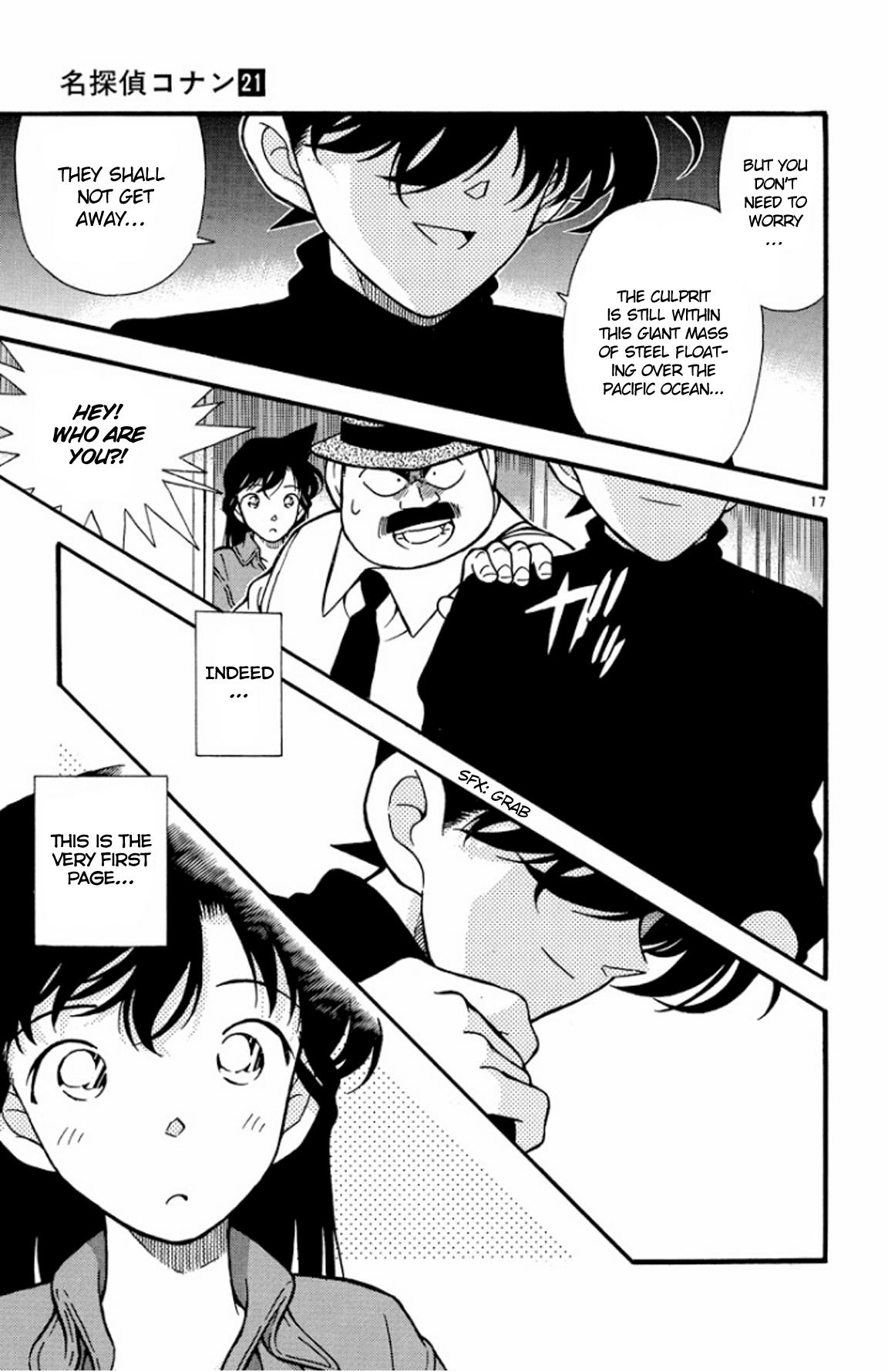 Detective Conan Chapter 204 page 18 - Chapter 204: The First Greeting