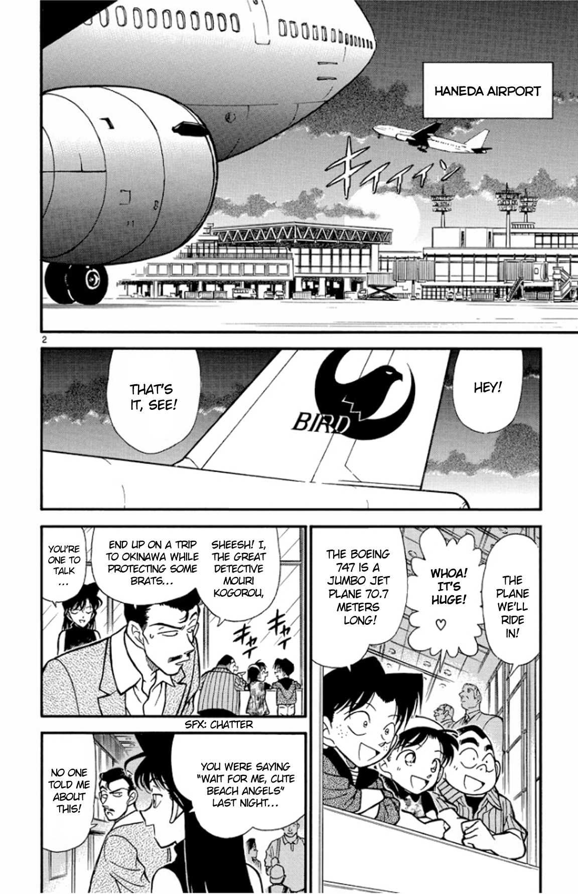 Detective Conan Chapter 204 page 3 - Chapter 204: The First Greeting