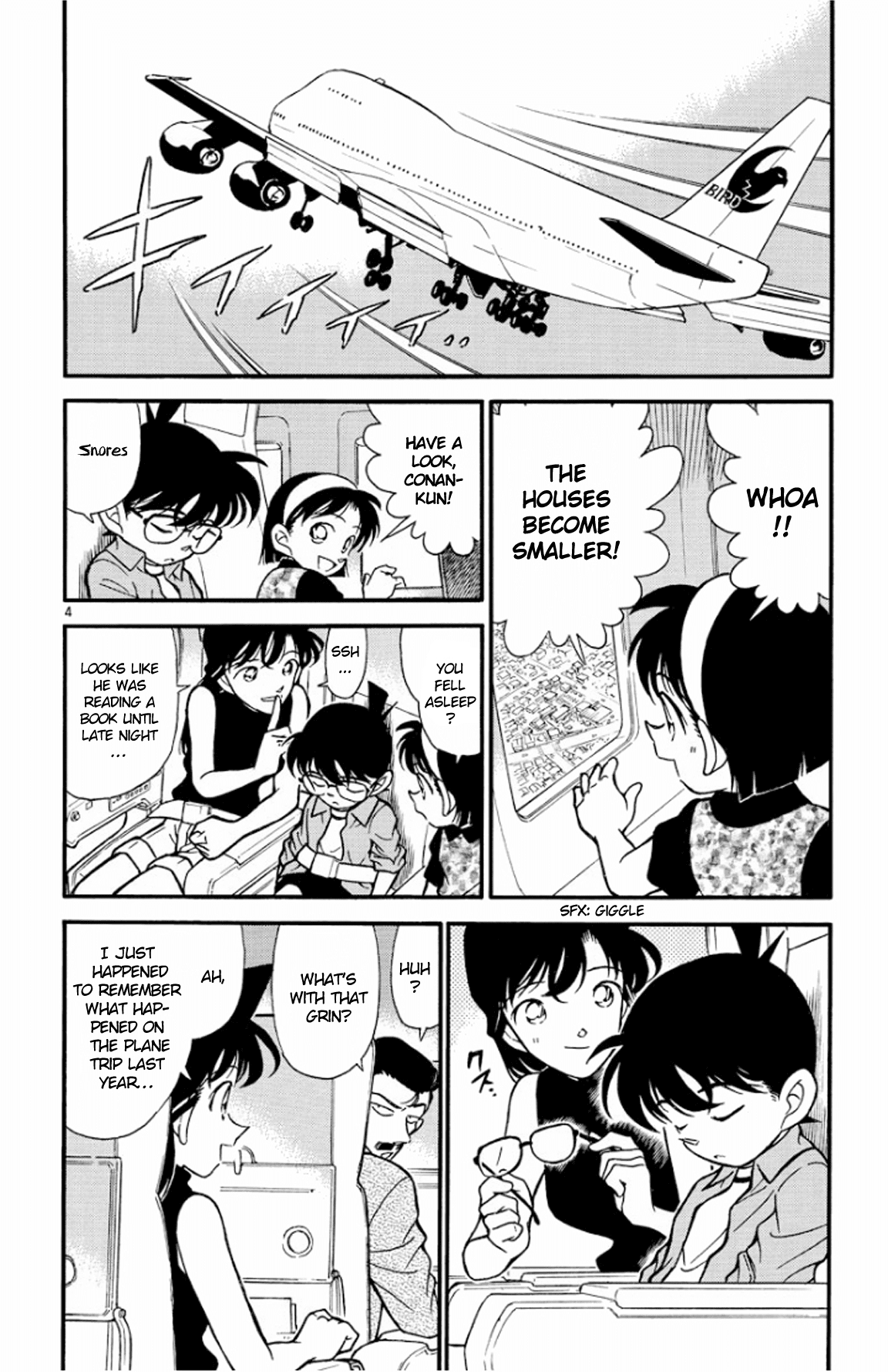Detective Conan Chapter 204 page 5 - Chapter 204: The First Greeting