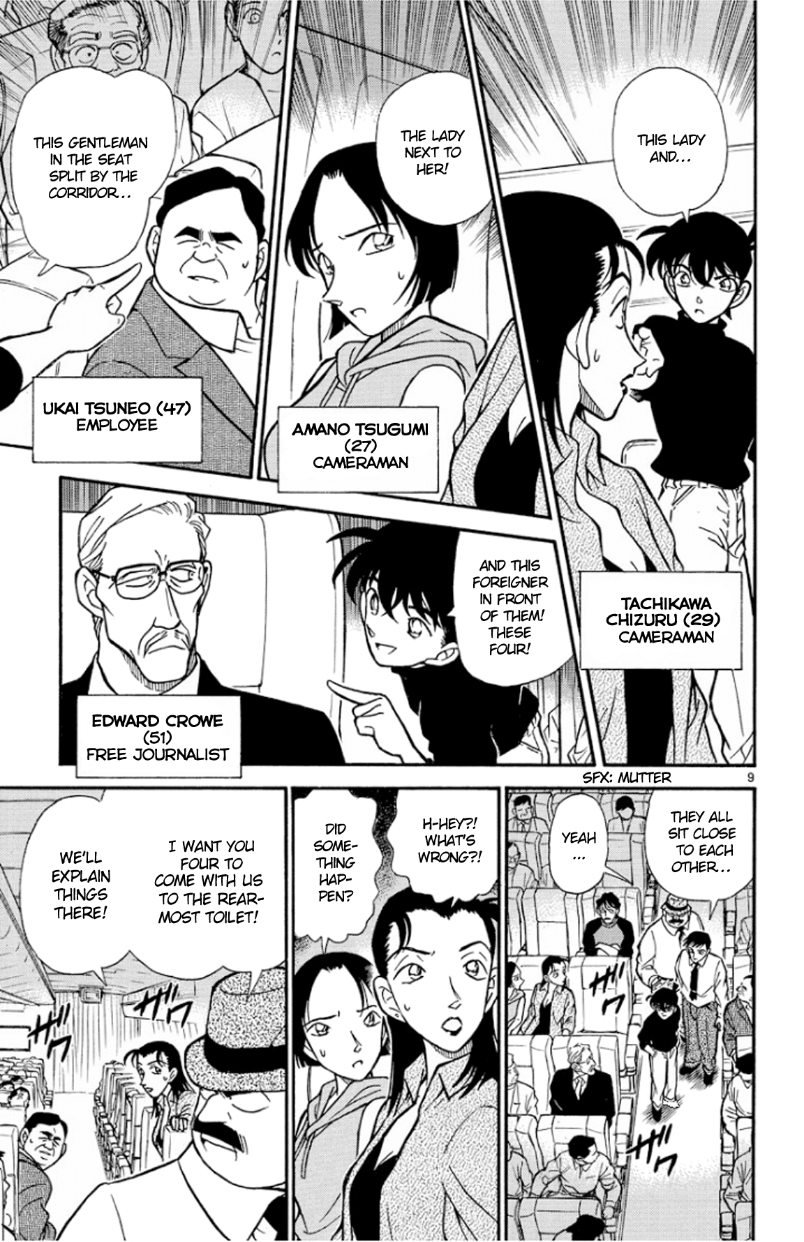 Detective Conan Chapter 205 page 10 - Chapter 205: The Locked Room in the Sky