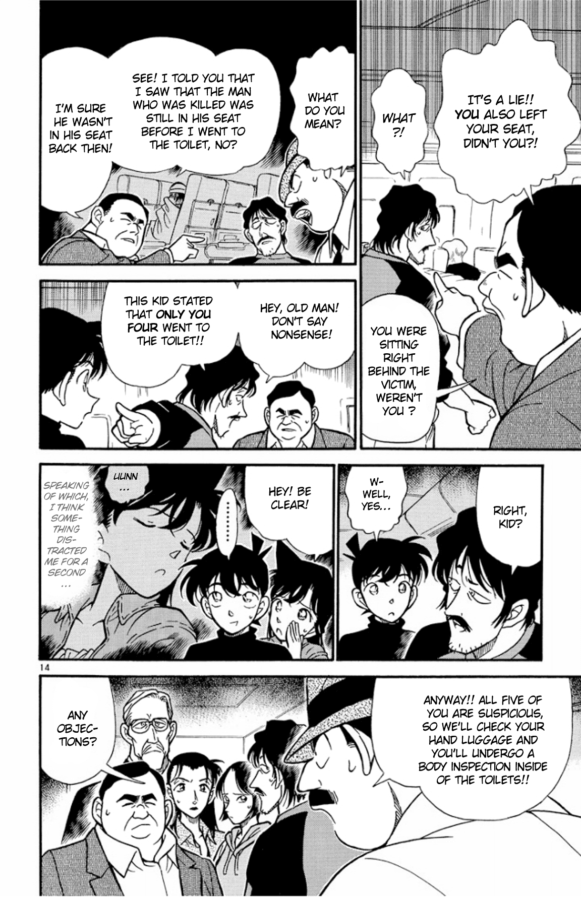 Detective Conan Chapter 205 page 15 - Chapter 205: The Locked Room in the Sky