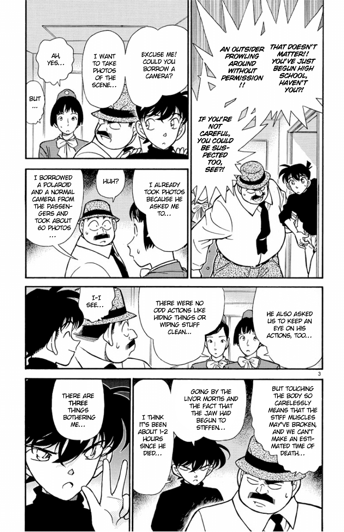 Detective Conan Chapter 205 page 4 - Chapter 205: The Locked Room in the Sky