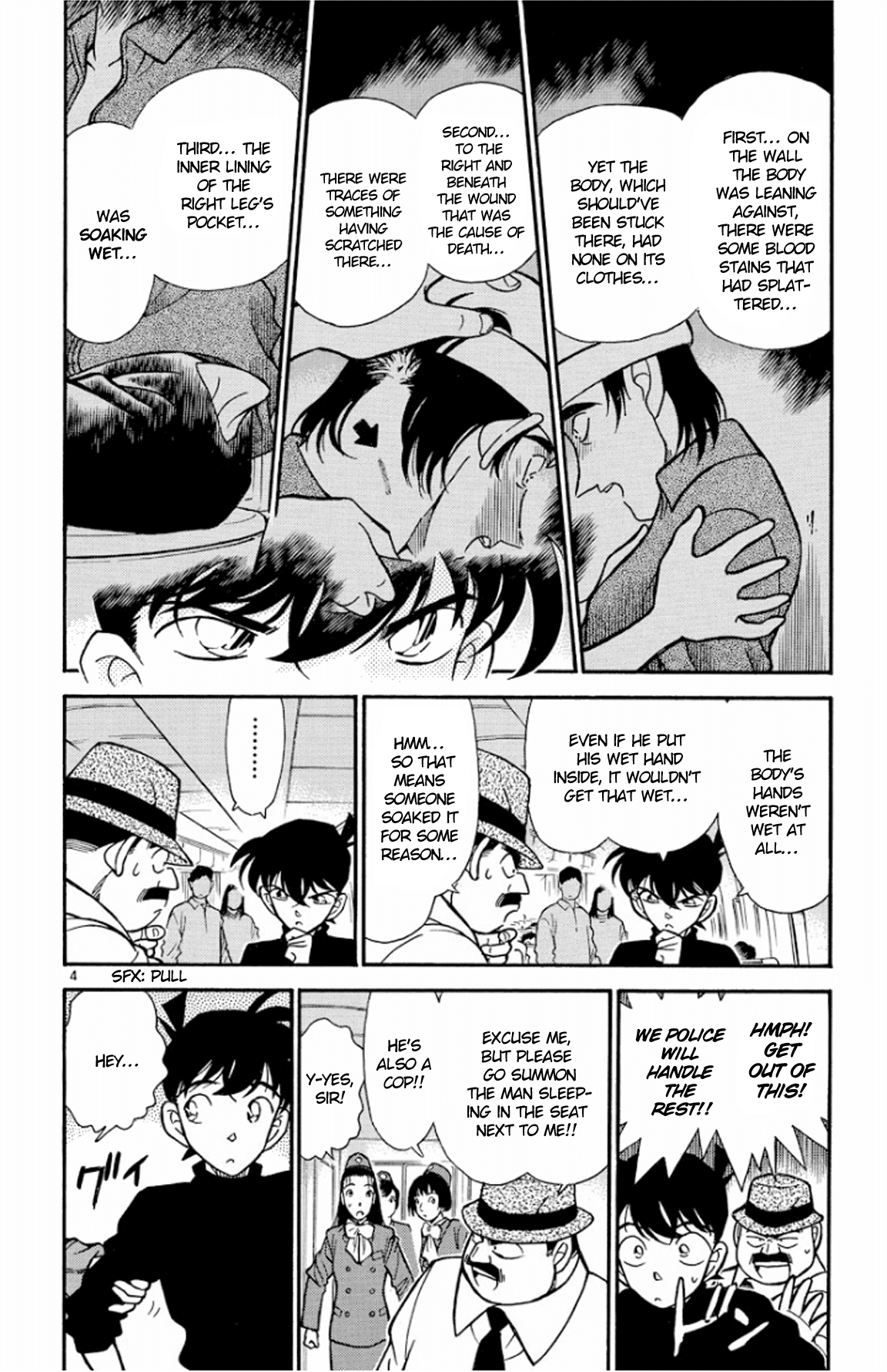 Detective Conan Chapter 205 page 5 - Chapter 205: The Locked Room in the Sky