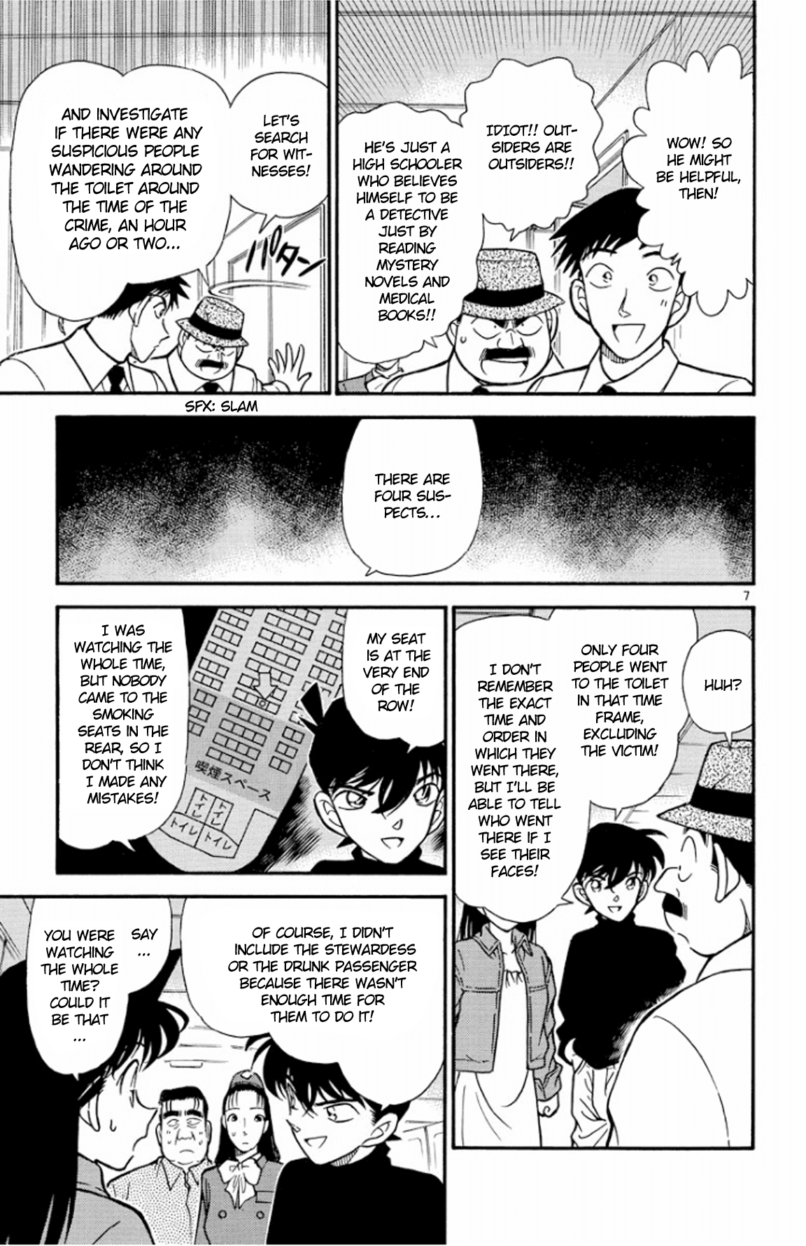 Detective Conan Chapter 205 page 8 - Chapter 205: The Locked Room in the Sky