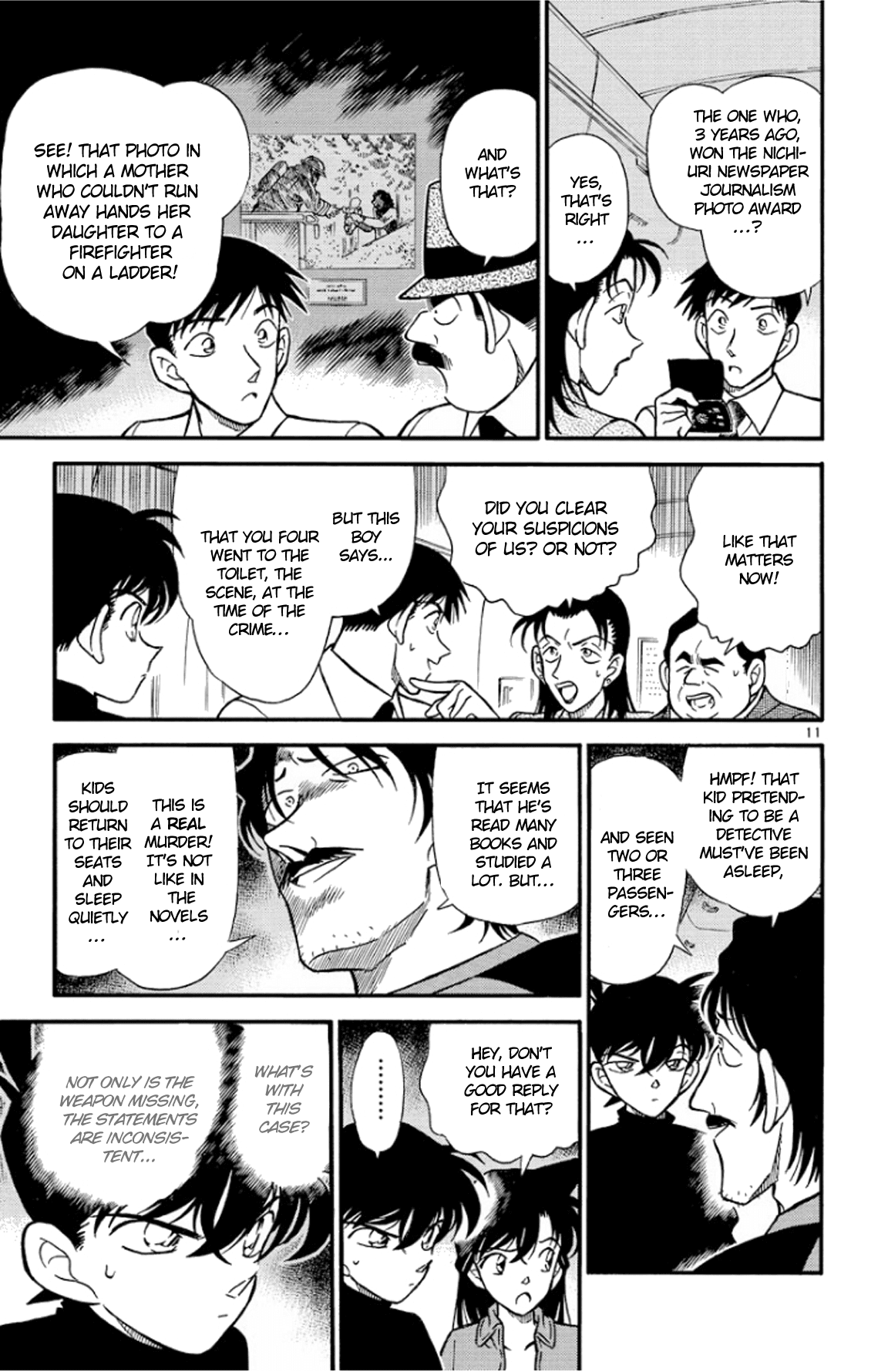 Detective Conan Chapter 206 page 12 - Chapter 206: The Last Trump Card