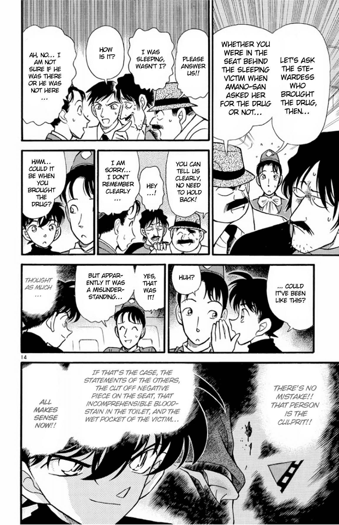 Detective Conan Chapter 206 page 15 - Chapter 206: The Last Trump Card