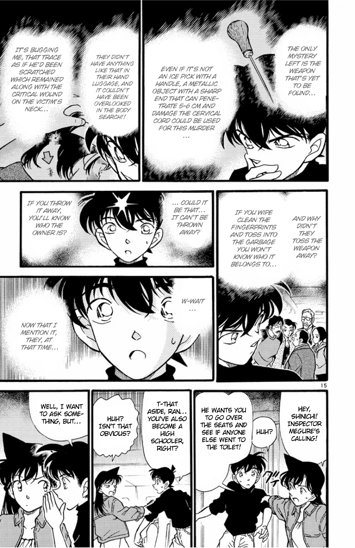 Detective Conan Chapter 206 page 16 - Chapter 206: The Last Trump Card