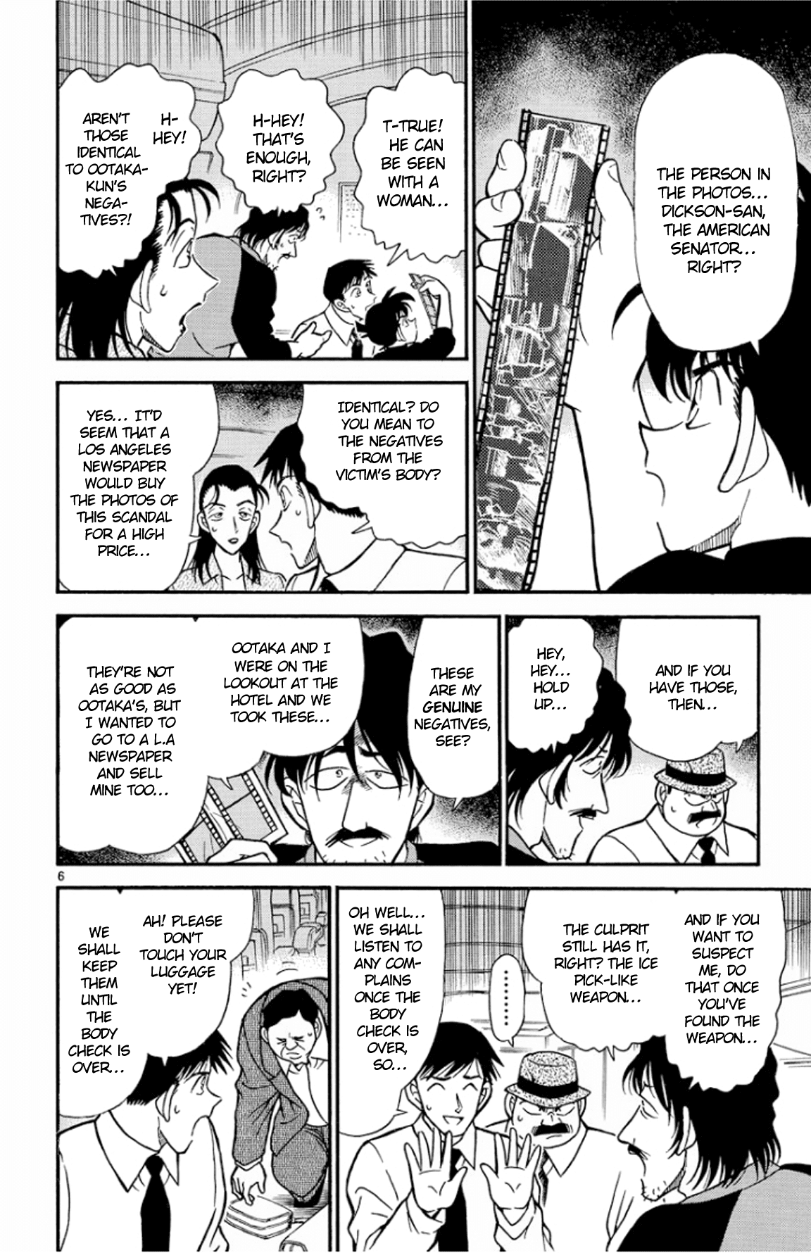 Detective Conan Chapter 206 page 7 - Chapter 206: The Last Trump Card