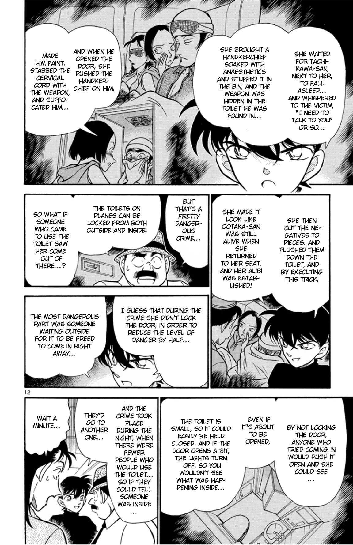 Detective Conan Chapter 207 page 13 - Chapter 207: Hiding It in the Heart